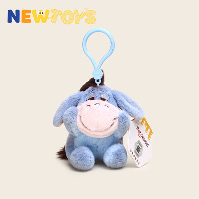NewToys 正版迪士尼丑萌屹耳驴皮杰猪毛绒玩偶情侣书包挂件钥匙扣