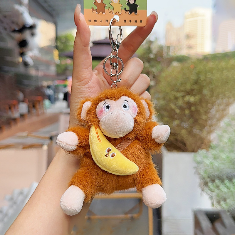 正版丑萌黔灵山主小猴子毛绒公仔书包包挂件女车钥匙扣男背包挂饰