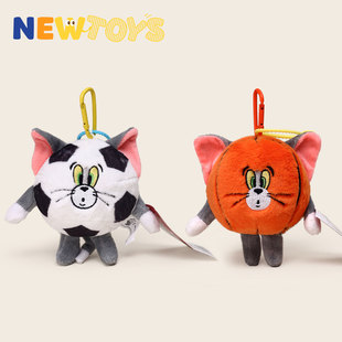 NewToys 正版猫和老鼠杰瑞篮球汤姆足球公仔玩偶书包包挂件钥匙扣