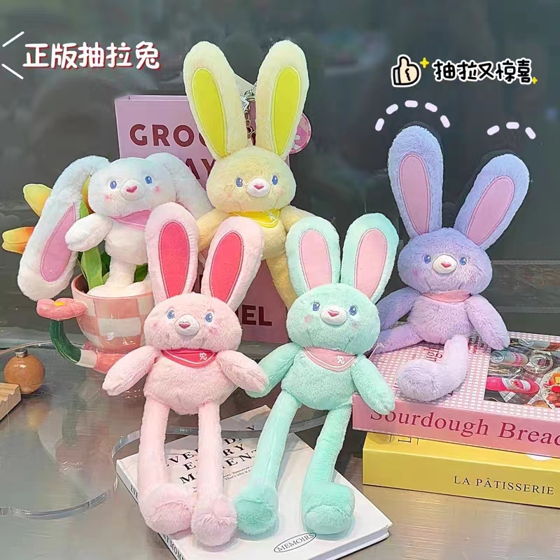 原创玫红色抽拉耳兔包挂件钥匙扣