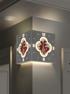 福字转角双面挂钟家用客厅创意拐角时钟壁钟发光免打孔墙角壁钟表