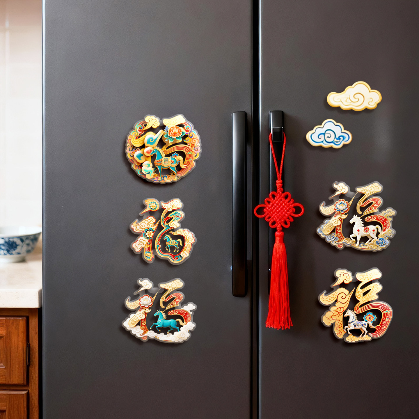 2026新款福字创意磁吸冰箱贴