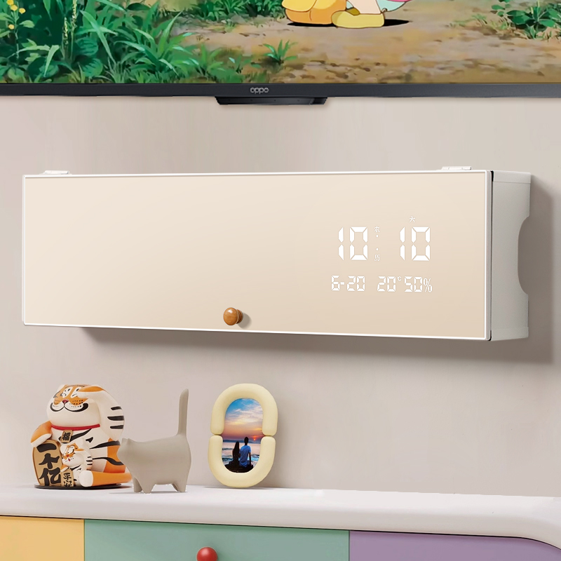 简约无线路由器收纳盒壁挂式上墙2025时钟款免打孔电线遮挡收纳架