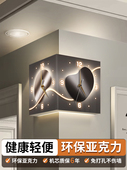 轻奢免打孔钟表双面挂钟客厅创意拐角时钟挂墙壁灯画高级感墙壁钟