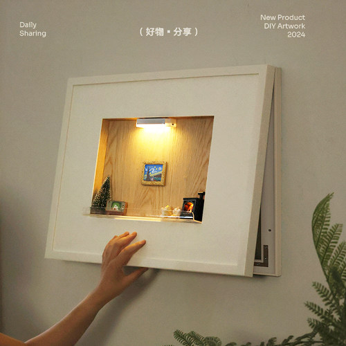 led可磁吸可置物电表箱装饰画