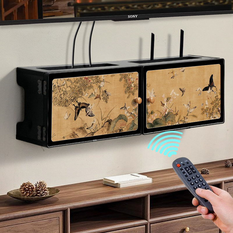 新中式路由器收纳盒免打孔挂墙上数据线收纳电线插座遮挡机顶盒