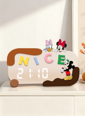 ins风米奇米妮静音电子闹钟摆件