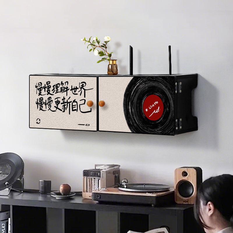 无线路由器收纳盒免打孔放置架