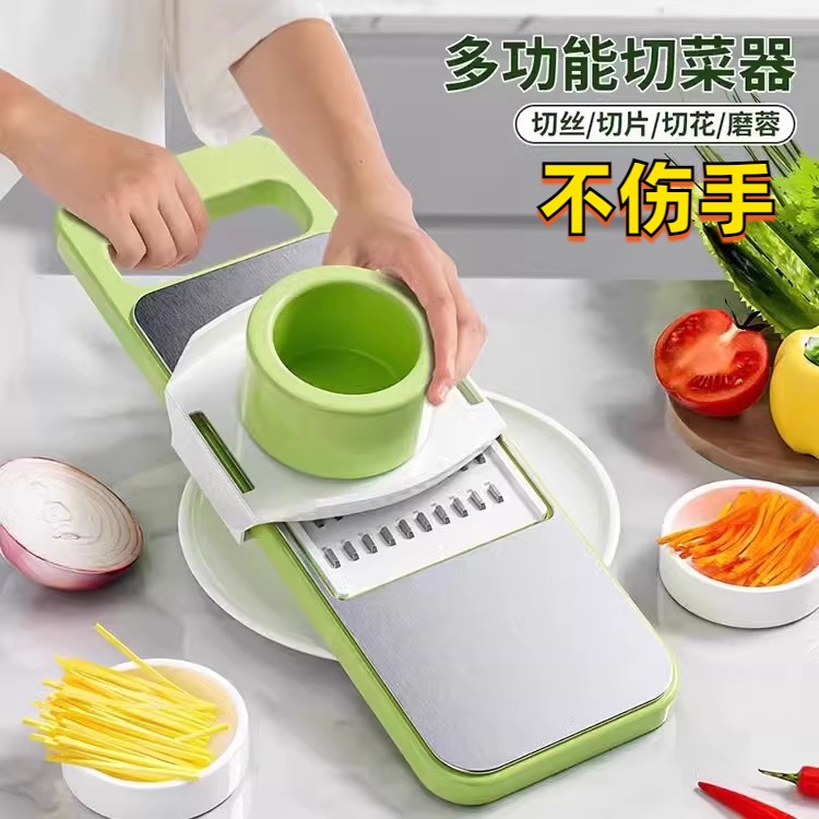 刮土豆丝神器不伤手刨丝防伤手切丝擦丝神器红萝卜大号粗条菜拉子