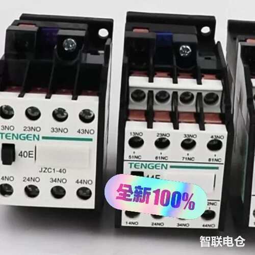 议~价DZ47sZ-C50\DC250V\50A\6kA\1P单价有维修，翻新