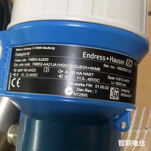 议~价FMB50-AA22QA1FGBTIJB3U+AK有维修，翻新