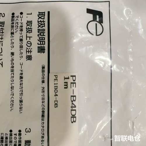 议~价士电机PE-B4DB接近开关，1米线，型号PE1B04-D有维修，翻新