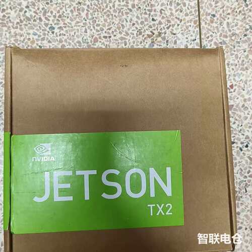 议~价NVIDIA Jetson TX2开发套件，全新，官方原装。有维修，翻新