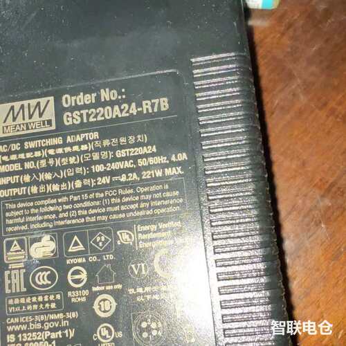 议~价腾盛JC96控制器电源有维修，翻新