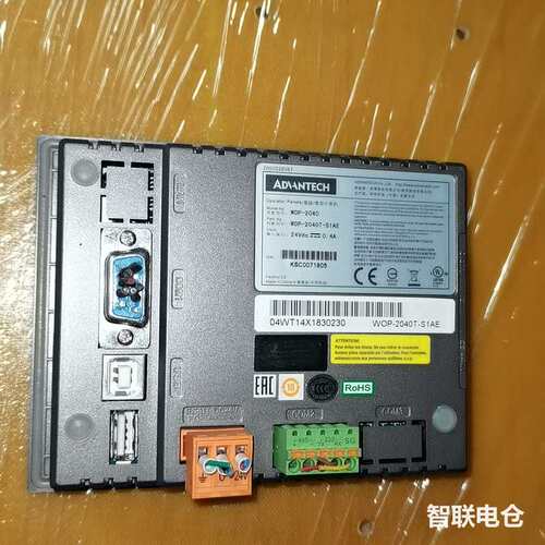 议~价WOP-2040T-S1AE一个，拆机货，前面带模，实物有维修，翻新