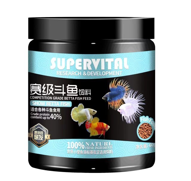 速倍妥颗粒中国斗鱼赛级
