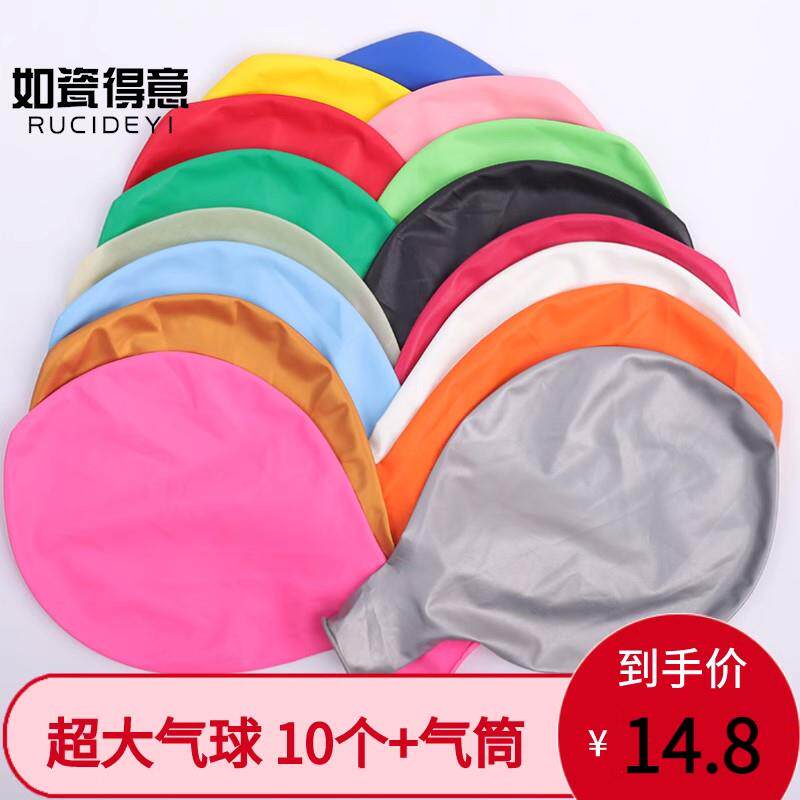 加厚36寸大 气球超大特大地爆球儿童 防爆汽球乳胶玩具布置装饰品