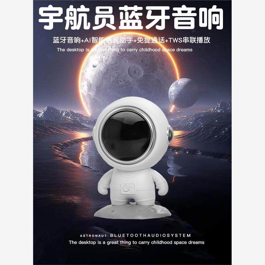 漫步者蓝牙音响小型音箱超重低音炮高质迷你便携式家用大音量无线