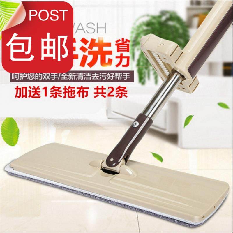 【2】s創意家居廚房用品用具小百貨生活懶人家庭日用品小東西實用在類目 節慶用品/禮品, 其它節慶用品中 - 來自Buy2taobao.com提供專業的淘寶代購服務