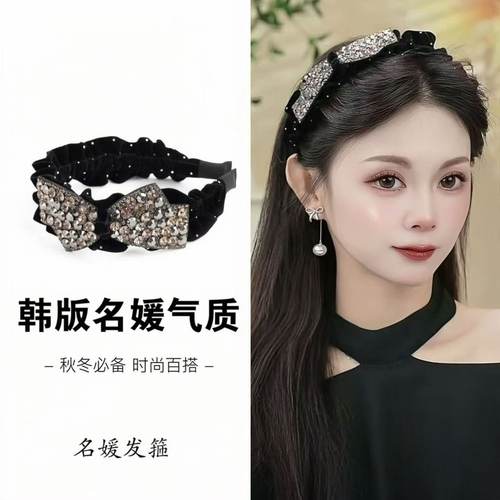 新款名媛发箍高级感秋冬丝绒褶皱蝴蝶结发饰气质高颅顶韩版头箍女