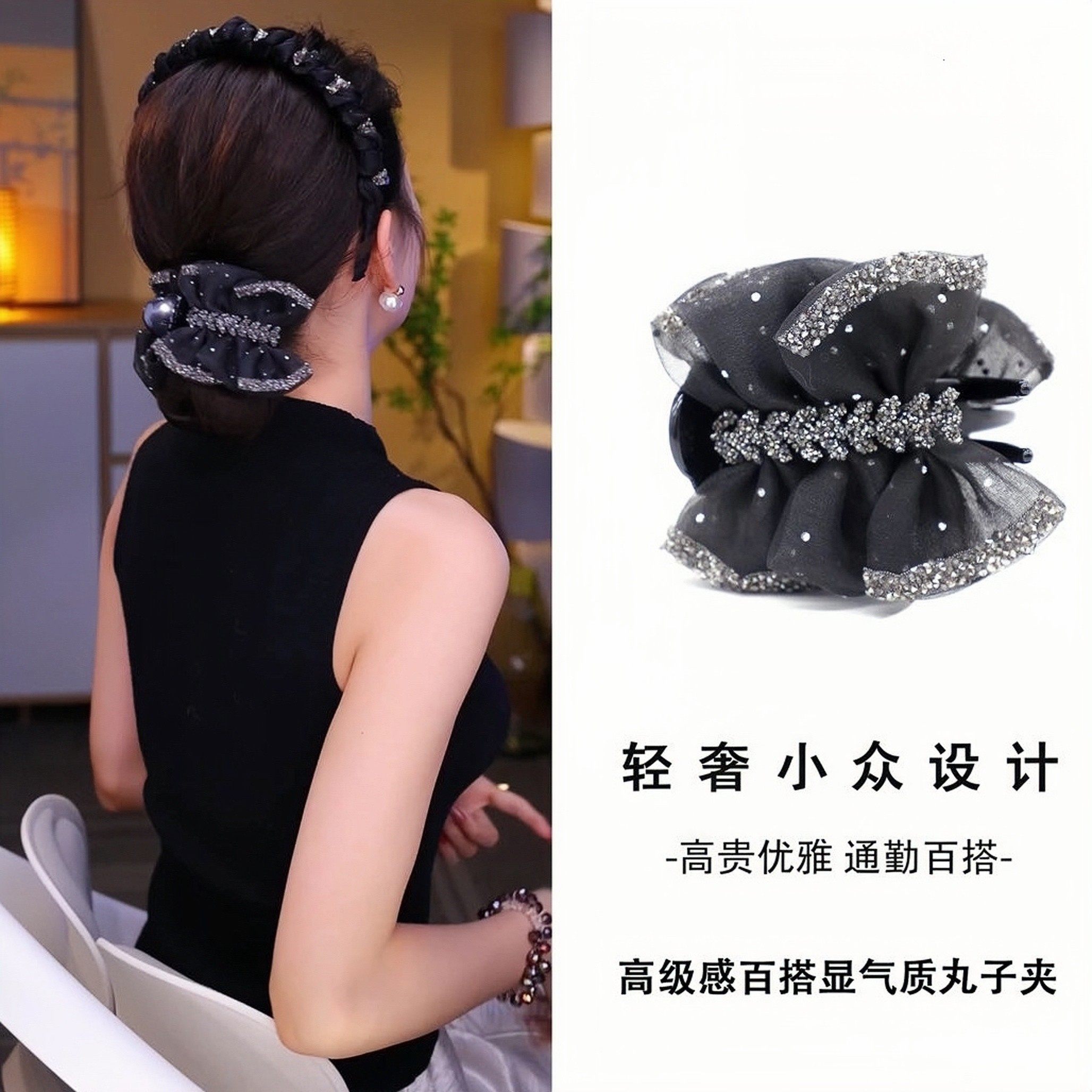 2025新款蝴蝶结抓夹女后脑勺盘发鲨鱼夹子发夹丸子夹发饰头饰发卡,饰品/流行首饰/时尚饰品新,发饰,淘宝优惠券,粉丝福利购,淘宝优惠卷
