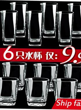 6pcs set Glass cup tea water juice beer milk drinking kettle