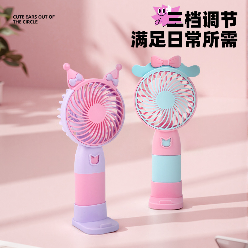 SimpleCartoonHdhDeskP