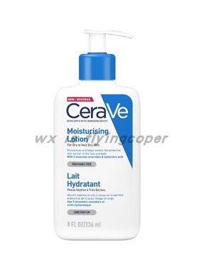 cevare salicylic amino acid cleanser body lotion eye serum乳