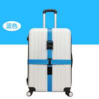 2023 Trunk binding belt Travel suitcase Luggage strap cross thumbnail 2