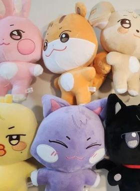 Kpop Aniteez Kawaii Stuffed Animals Plushies Toy Room Decor