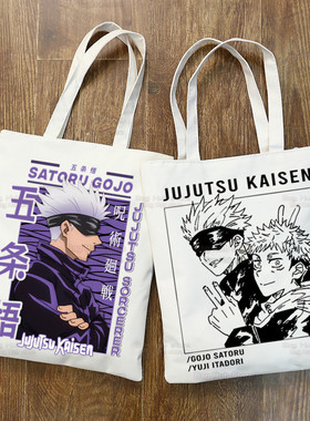 Y2k anime Jujutsu Kaisen Women Bags Shopping Bag Canvas Shop