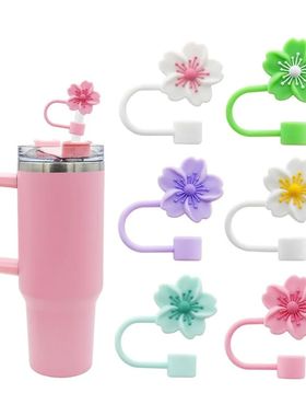 Straw Cover Cap for Stanley Cup Accessories, Cute Flower Str