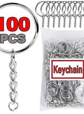50/100pcs Metal Blank Keyring Keychain Split Rings DIY Keyfo