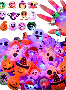 20/50pc Halloween LED Light Up Rings Toys Horror Pumpkin Gho
