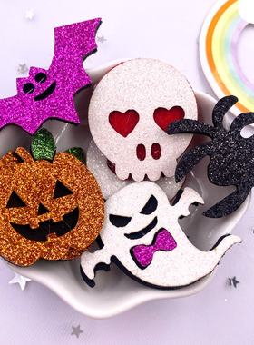 10pcs Felt Fabric Colorful Glitter Cartoon Skull Head Bat Sp