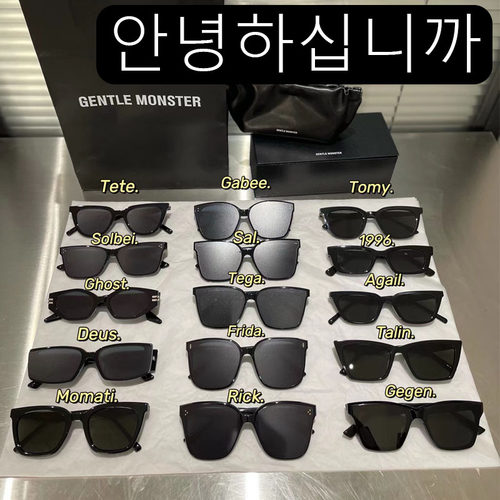 MONSTER Sunglasses Women For Men Vintage Luxury Square
