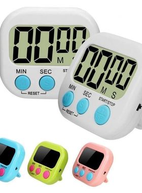 Kitchen Timer Magnetic LCD Digital Countdown Timer Cooking T