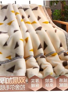 winter double layer thick blanket Cobertor quilt cover warm1