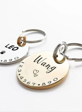 Personalized Pet Cat Dog ID Tag Collar Accessories MW001 Cus