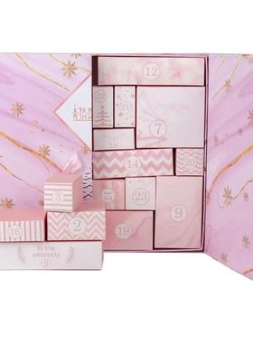 DIY Christmas Advent Calendar Boxes Empty Box to Fill 24-Day