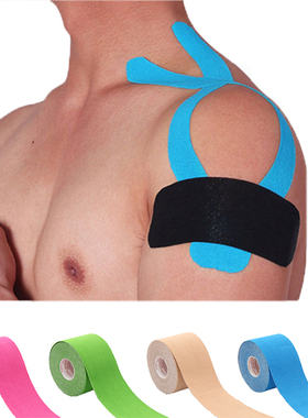 Kinesiology Tape 5cm 5m Elastic Kinesio Tape Elastic tape Mu