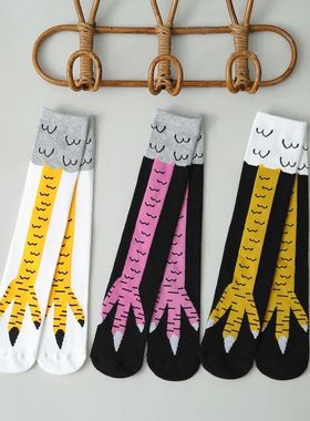 2-13years Kids Halloween Funny Socks Cute Chicken Feet Soft