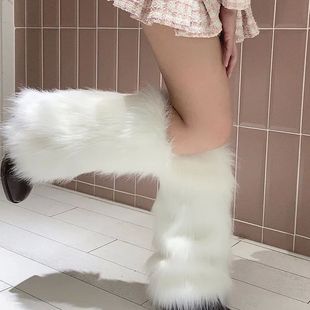 Japanese White Faux Fur Leg Warmers Boot Covers Y2K Goth Sol