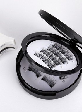 Boxed Beauty Eyelash Magnetic False Eyelashes Naturally Thic