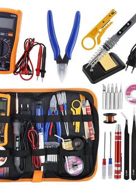 60W/80W Electric Soldering Iron Adjustable Temperature Digit