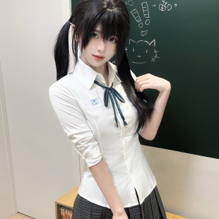墨秋JK制服原创设计千千结收腰显瘦长袖衬衫日系学院风白色上衣女