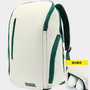 TELOON天龙网球包双肩包羽毛球拍包包舒适轻巧大容量专业运动背包