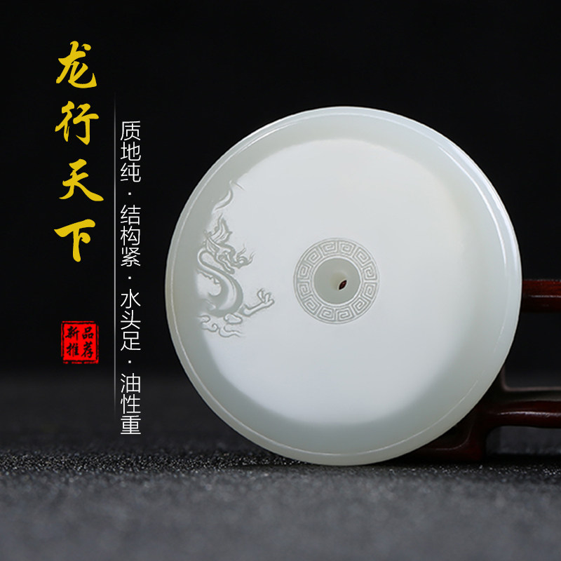 和田玉生肖龙玉石吊坠白玉玉佩