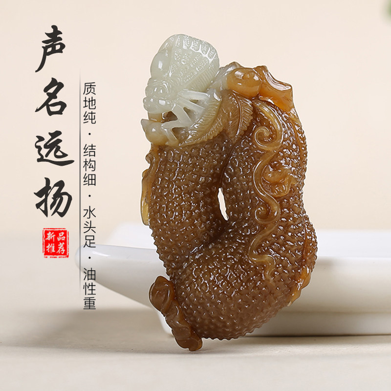 和田玉糖青白玉福瓜蝉玉石吊坠