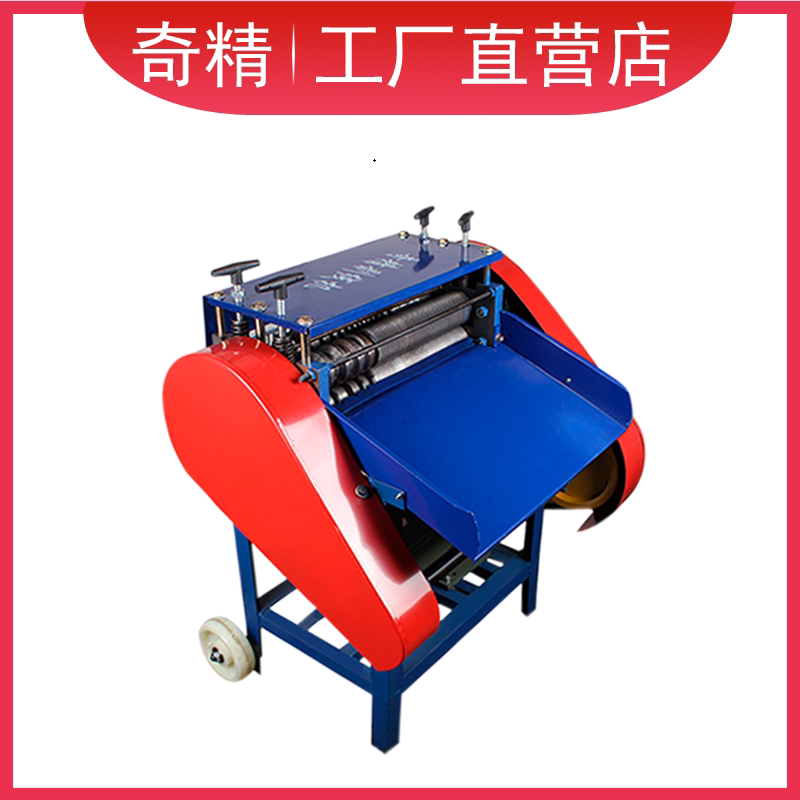 新品奇精剥线机电缆电线剥铜机废铜去皮拔线器家用双刀全自动扒皮